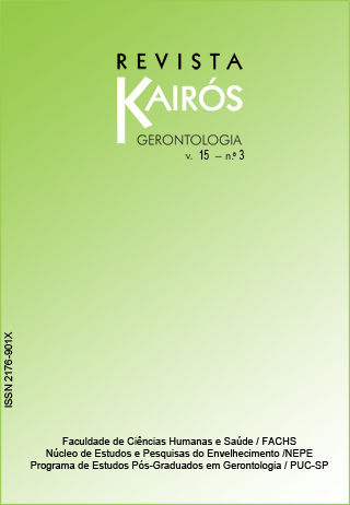 					Ver Vol. 15 Núm. 3 (2012)
				