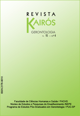 					Afficher Vol. 15 No. 4 (2012)
				