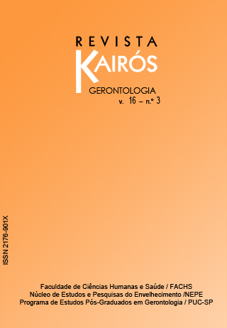 					Ver Vol. 16 Núm. 3 (2013)
				