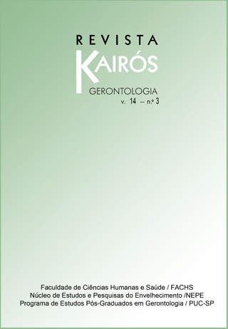 					Afficher Vol. 14 No. 3 (2011)
				