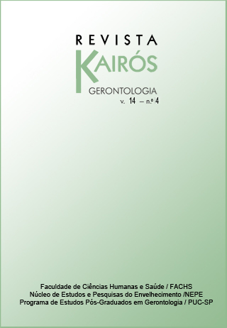 					Afficher Vol. 14 No. 4 (2011)
				