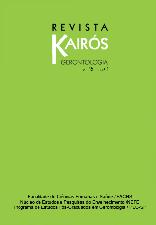 					Afficher Vol. 15 No. 1 (2012)
				