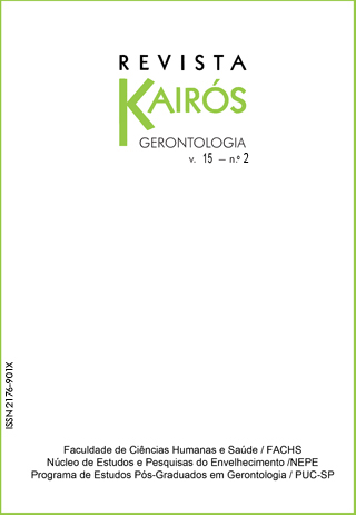 					Ver Vol. 15 Núm. 2 (2012)
				