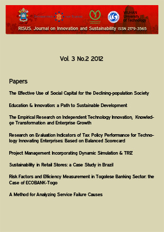 					Ver Vol. 3 Núm. 2 (2012)
				